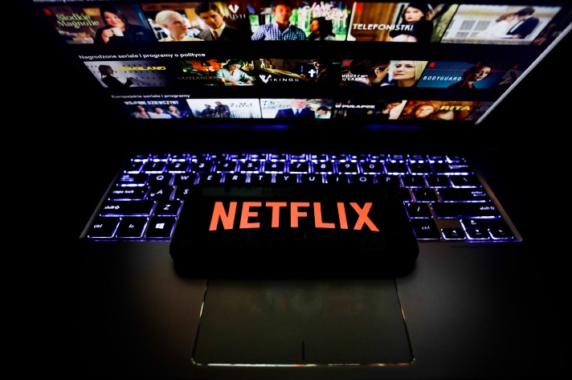 Perbedaan Netflix dan Platform Streaming